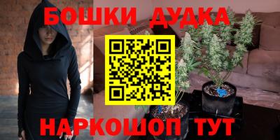 COCAINE Белорецк