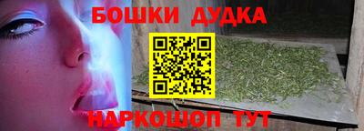 трава Белореченск