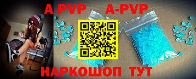 COCAINE Белорецк